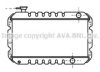 AVA QUALITY COOLING SZ2008 Radiator, engine cooling